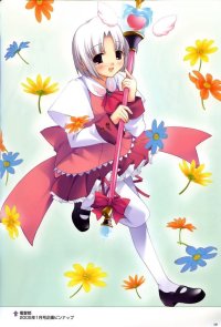BUY NEW saishuu shiken kujira - 144886 Premium Anime Print Poster